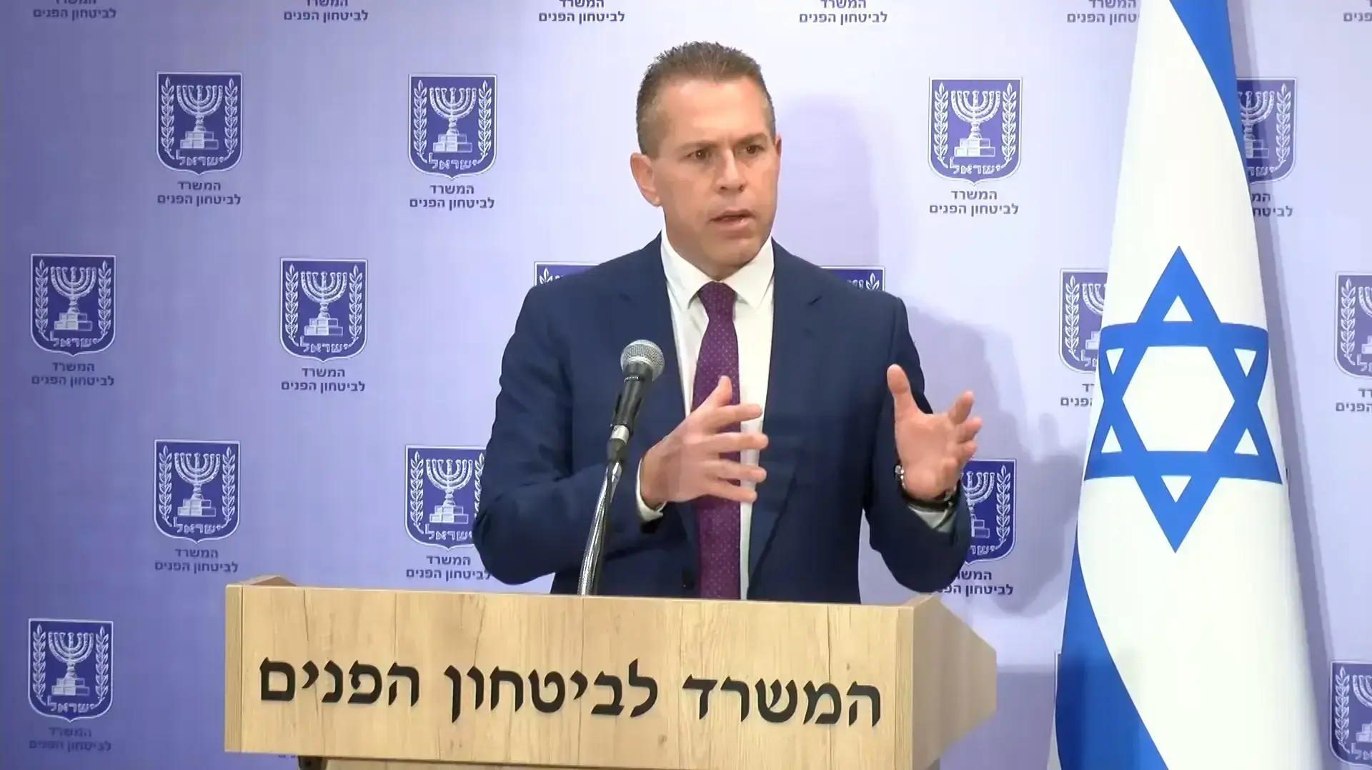 פת"ח וחמאס יאוחדו בכלא
ארדן: יופסק הפיצול בבתי הכלא בין האסירים 
הביטחוניים לפי שיוך ארגוני
