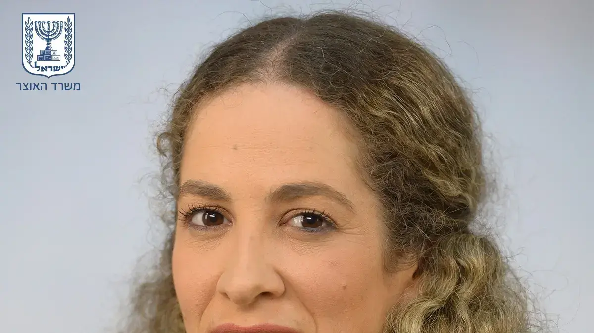 שירה גרינברג שירה גרינברג
