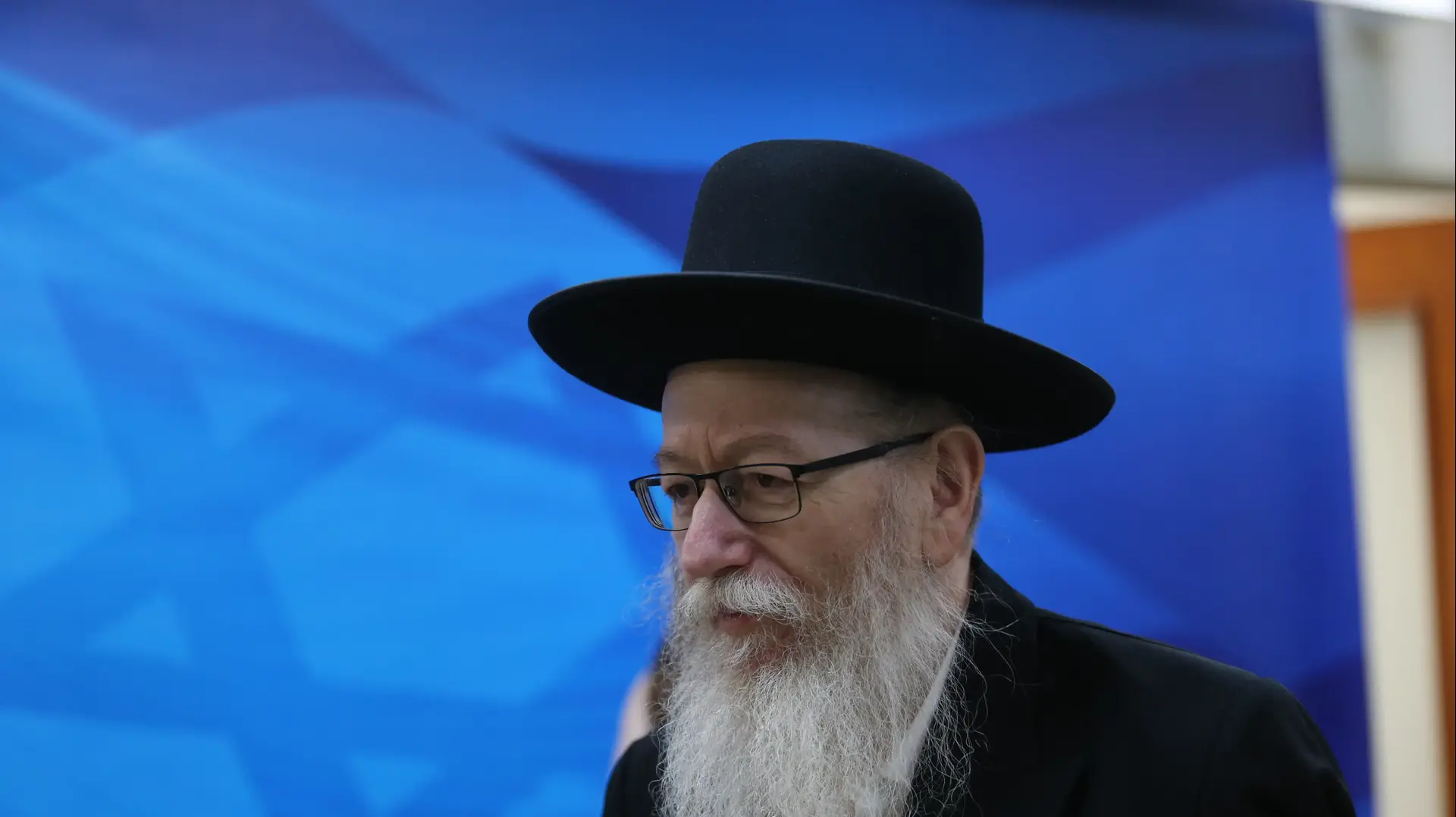 ישיבת ממשלה, 6 בינואר 2019
