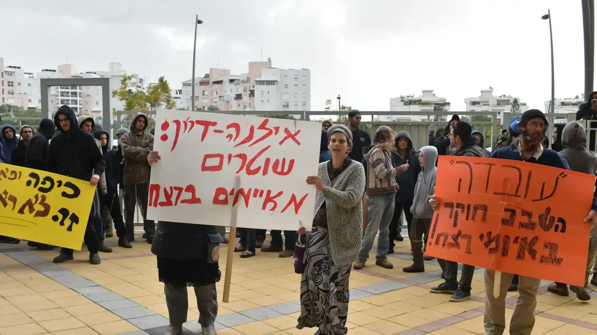 הכנות בבית המשפט לקראת הארכת מעצרם של הקטינים בחשד לטרור יהודי, השלום, ראשון לציון 6 בינואר 2018 הכנות בבית המשפט לקראת הארכת מעצרם של הקטינים בחשד לטרור יהודי, השלום, ראשון לציון 6 בינואר 2018