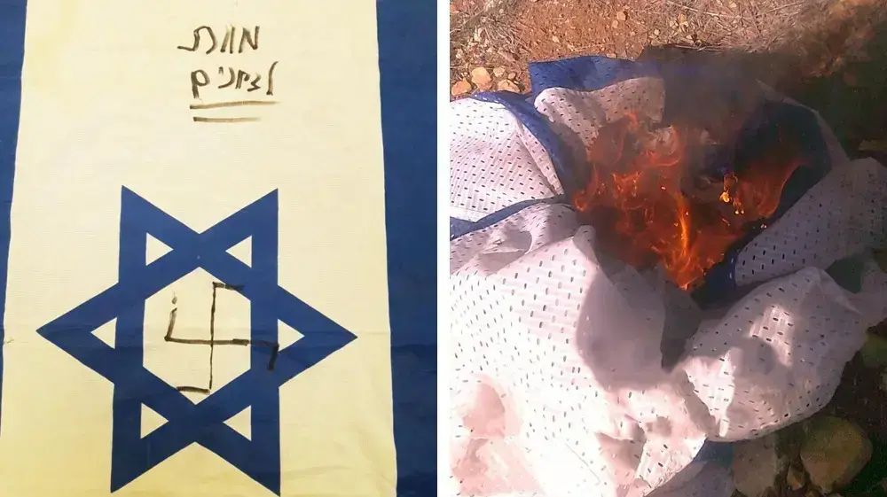 הדגלים שנמצאו אצל הנערים החשודים ברצח עאישה א-ראבי הדגלים שנמצאו אצל הנערים החשודים ברצח עאישה א-ראבי
