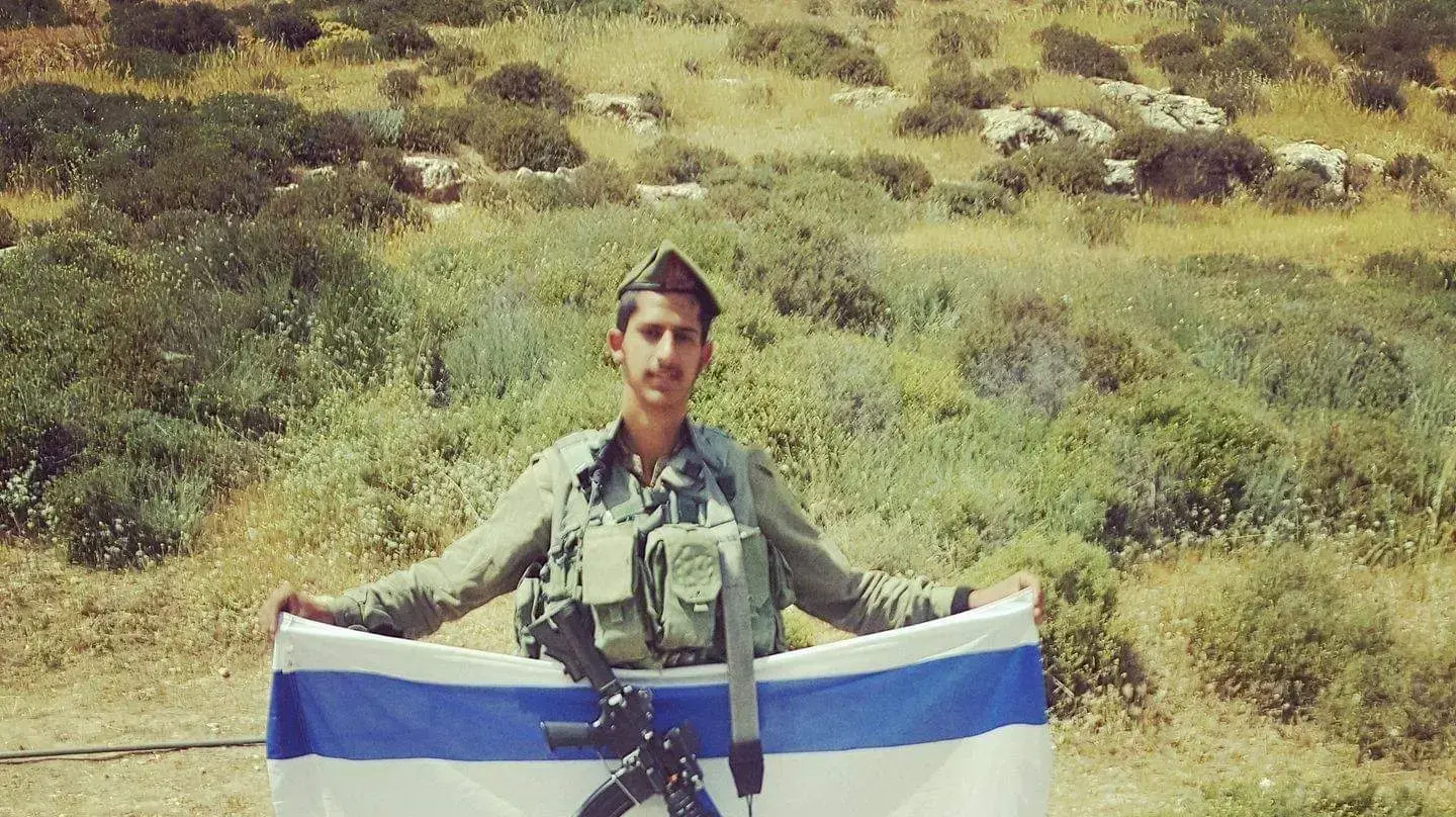 אביתר יוספי, חייל צה"ל שנהרג בנחל חילזון, 7 בינואר 2019