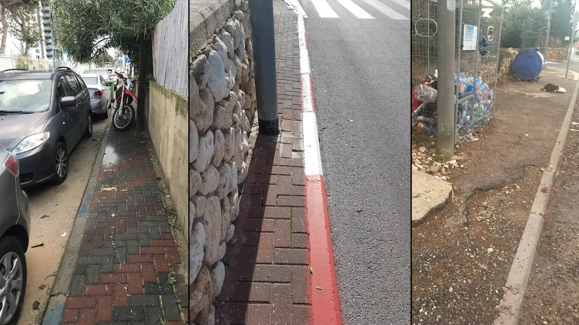 מפוצלת מדרכות