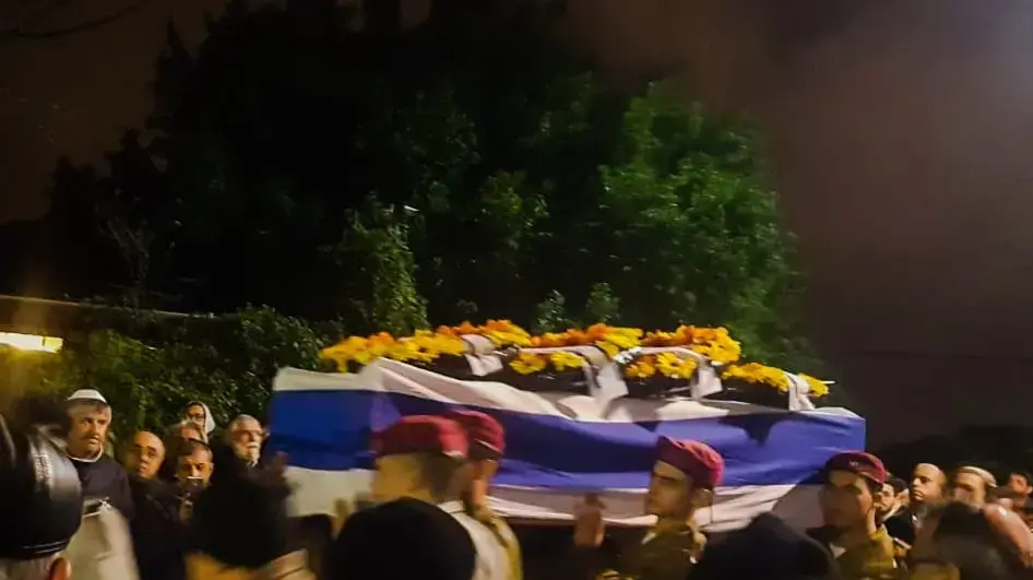 ארונו של החייל אביתר יוספי מגיע לרחבת בית הכנסת של הבוכרים, 7 בינואר 2019 ארונו של החייל אביתר יוספי מגיע לרחבת בית הכנסת של הבוכרים, 7 בינואר 2019
