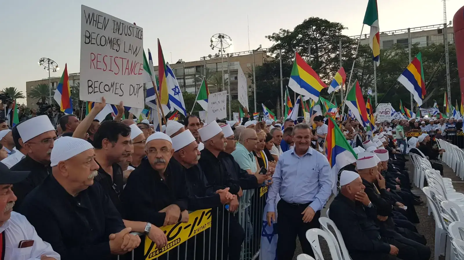 ח"כ סאלח סעד
