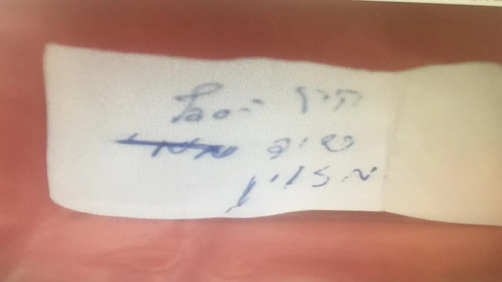 הפתק של השוד בסניף דואר בבאר שבע הפתק של השוד בסניף דואר בבאר שבע