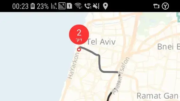 צילום מסך מתוך אפליקציית יאנגו צילום מסך מתוך אפליקציית יאנגו