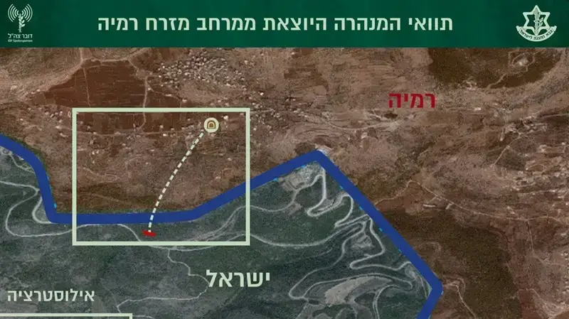 איתור המנהרה האחרונה במבצע מגן צפוני, כפר רמיה, לבנון, צ"הל 13 ינואר 2019 איתור המנהרה האחרונה במבצע מגן צפוני, כפר רמיה, לבנון, צ"הל 13 ינואר 2019