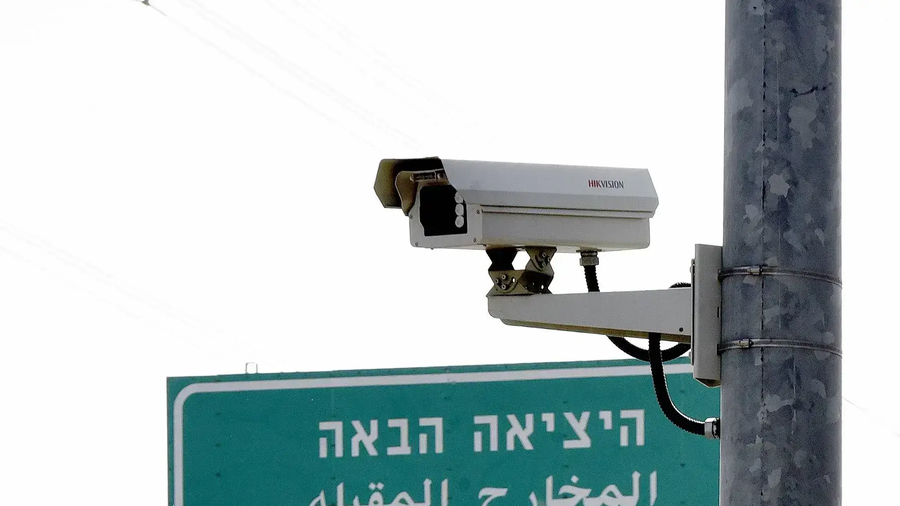 מצלמות אגף התנועה 13 בינואר 2019 