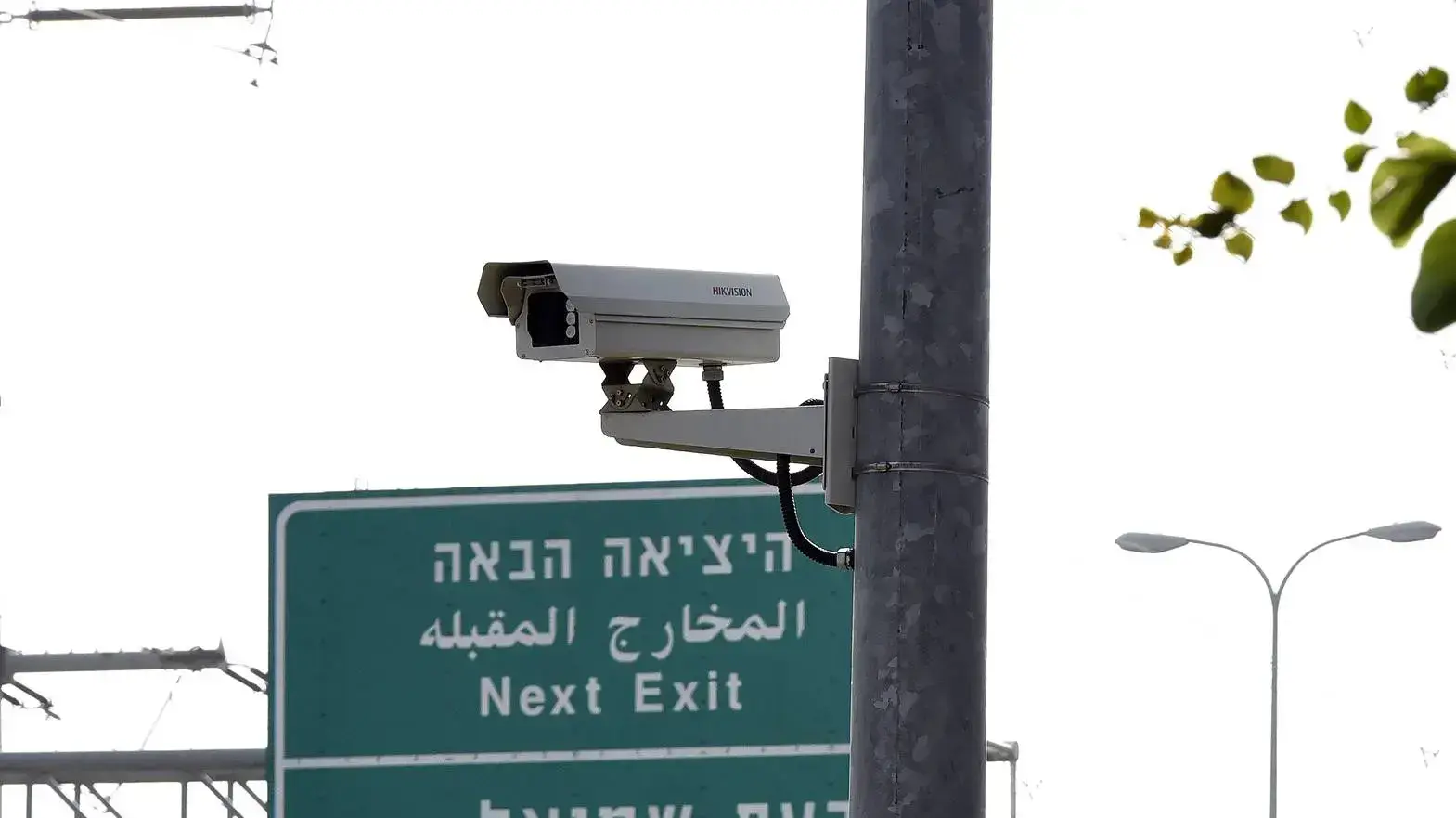מצלמות אגף התנועה 13 בינואר 2019 
