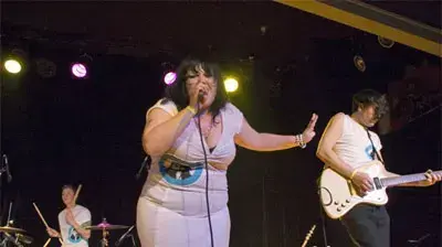 בת דיטו מהגוסיפ בת דיטו מהגוסיפ