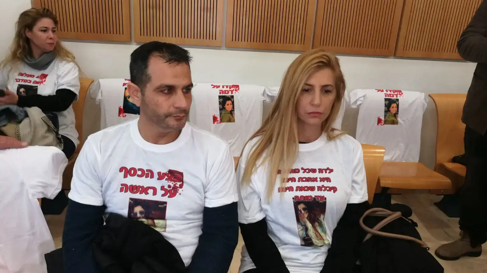 דיון ראשון בהליך הפלילי נגד מארגני "מסיבת הטבע" בה מצאה את מותה הטראגי טוהר דוד, מחוזי ב"ש 14 בינואר 2019 