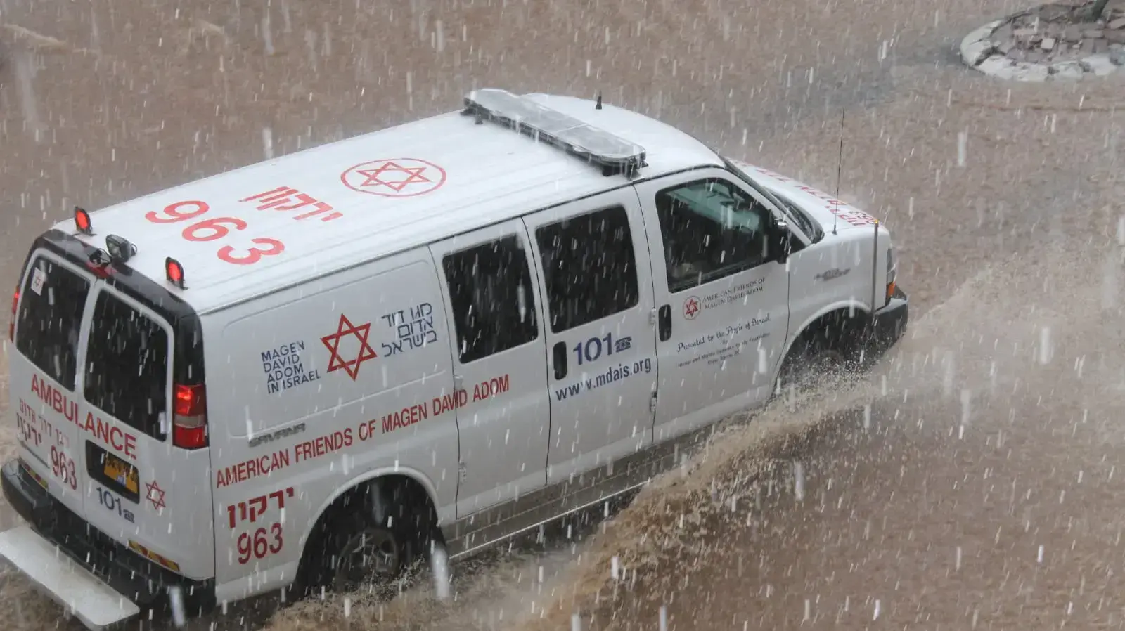 הערכות מד"א למזג אויר סוער, 14 בינואר 2019 הערכות מד"א למזג אויר סוער, 14 בינואר 2019