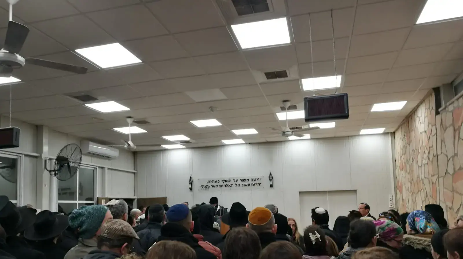 הלוויית הזוג תמר ויהודה כדורי שנרצחו וגופותיהם נמצאו בדירתם בארמון הנציב בירושלים, 14 ינואר 2019 הלוויית הזוג תמר ויהודה כדורי שנרצחו וגופותיהם נמצאו בדירתם בארמון הנציב בירושלים, 14 ינואר 2019