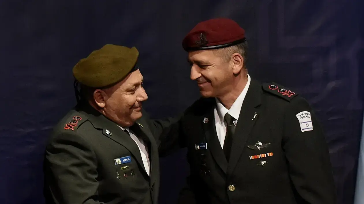 טקס חילופי הרמטכ"ל ה-22- אביב כוכבי עם גדי איזנקוט, 15 בינואר 2019 טקס חילופי הרמטכ"ל ה-22- אביב כוכבי עם גדי איזנקוט, 15 בינואר 2019