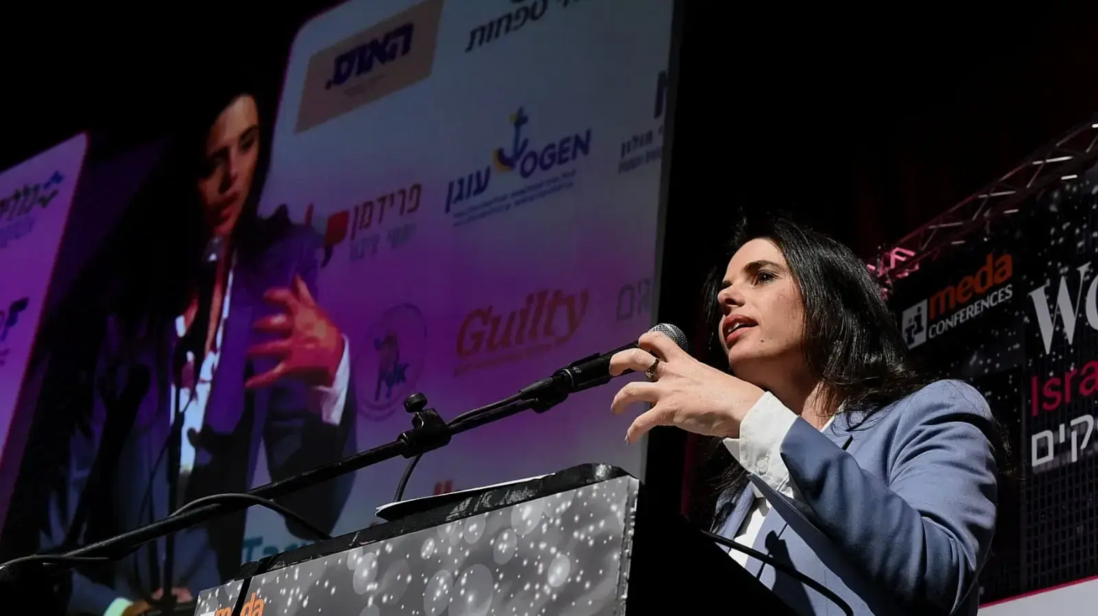 שרת המשפטים, ח"כ איילת שקד נואמת בוועידת ישראל לנשים ועסקים 2019 , 16 בינואר 2018 שרת המשפטים, ח"כ איילת שקד נואמת בוועידת ישראל לנשים ועסקים 2019 , 16 בינואר 2018