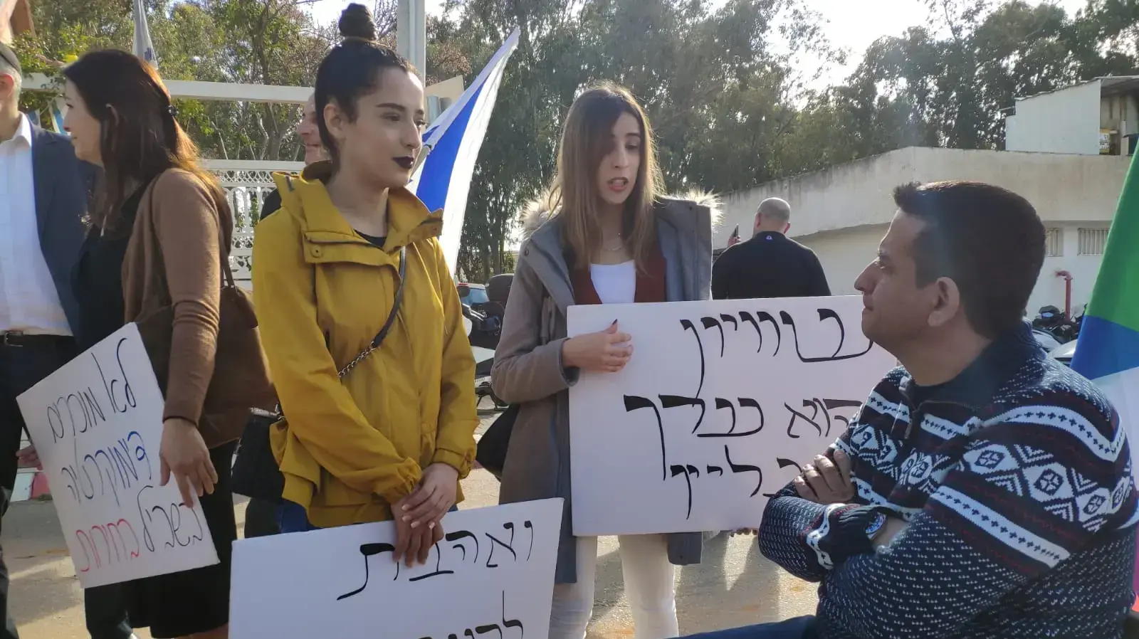 המפגינים הדרוזים נגד חוק הלאום לקראת פגישה עם השרה איילת שקד המפגינים הדרוזים נגד חוק הלאום לקראת פגישה עם השרה איילת שקד