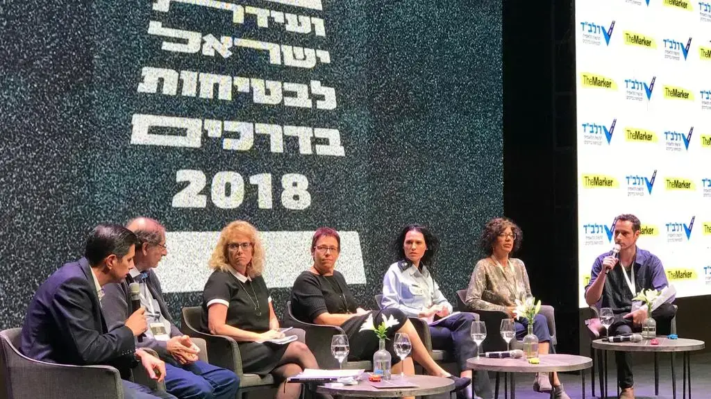 ראש מחלקת תביעות התעבורה של משטרת ישראל, ניצב משנה שרית פיליפסון,7 בנובמבר 2018 ראש מחלקת תביעות התעבורה של משטרת ישראל, ניצב משנה שרית פיליפסון,7 בנובמבר 2018