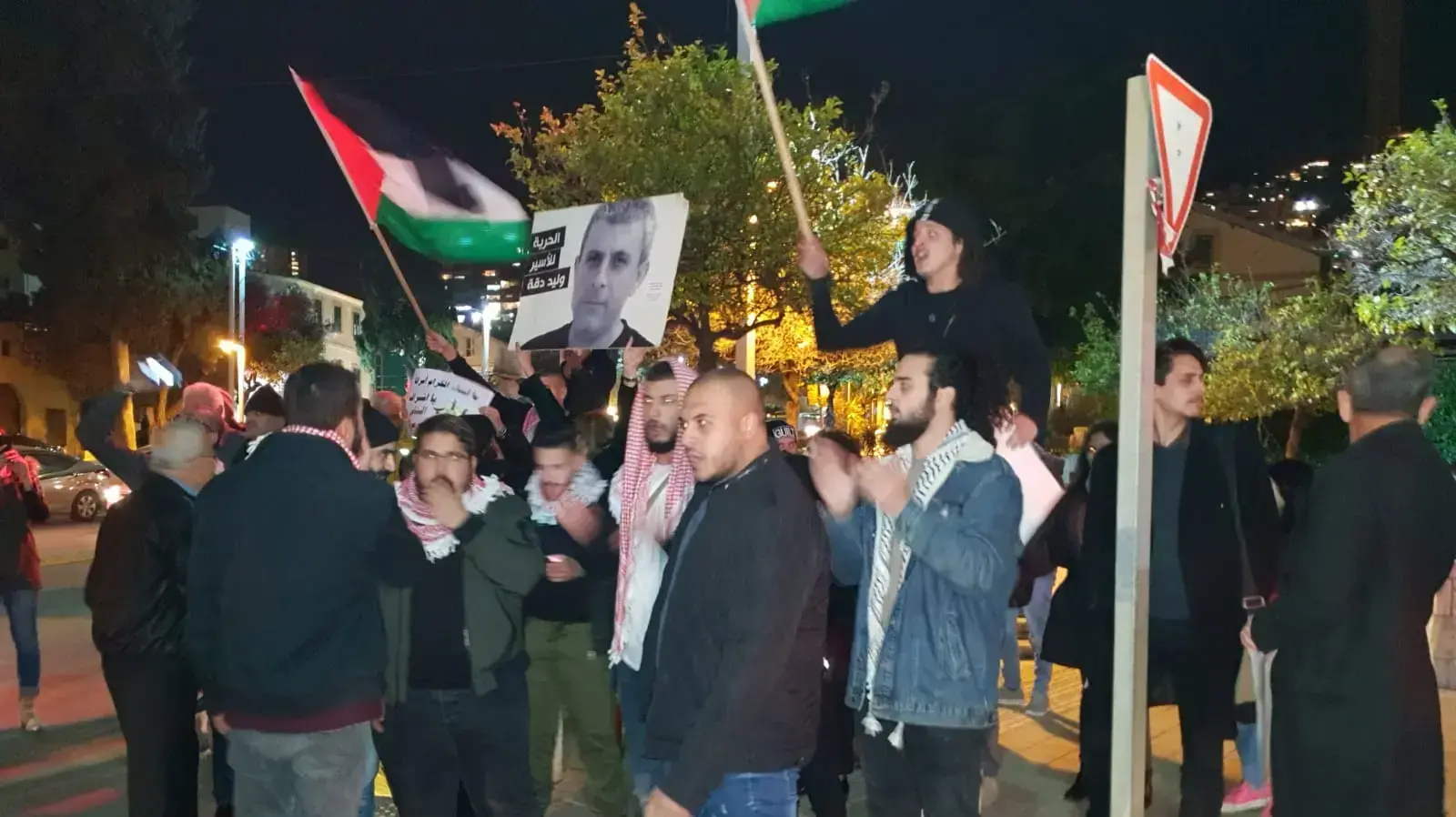הפגנת הזדהות עם האסירים הביטחוניים, מושבה הגרמנית, חיפה 23 בינואר 2019 הפגנת הזדהות עם האסירים הביטחוניים, מושבה הגרמנית, חיפה 23 בינואר 2019