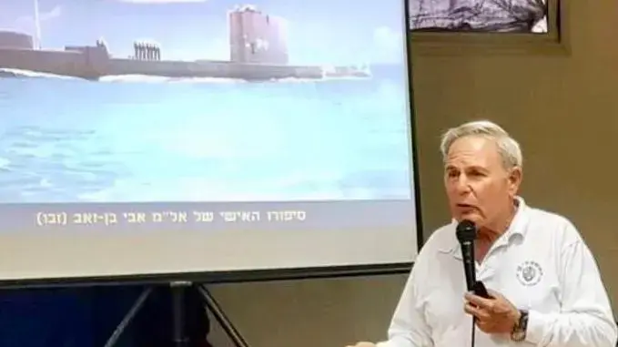 אל"מ אבי בן זאב (זבו) אל"מ אבי בן זאב (זבו)