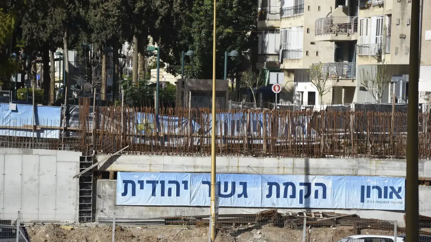 גשר יהודית בתל אביב 25/1 גשר יהודית בתל אביב 25/1
