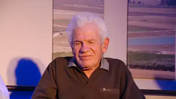 רמי הרפז רמי הרפז