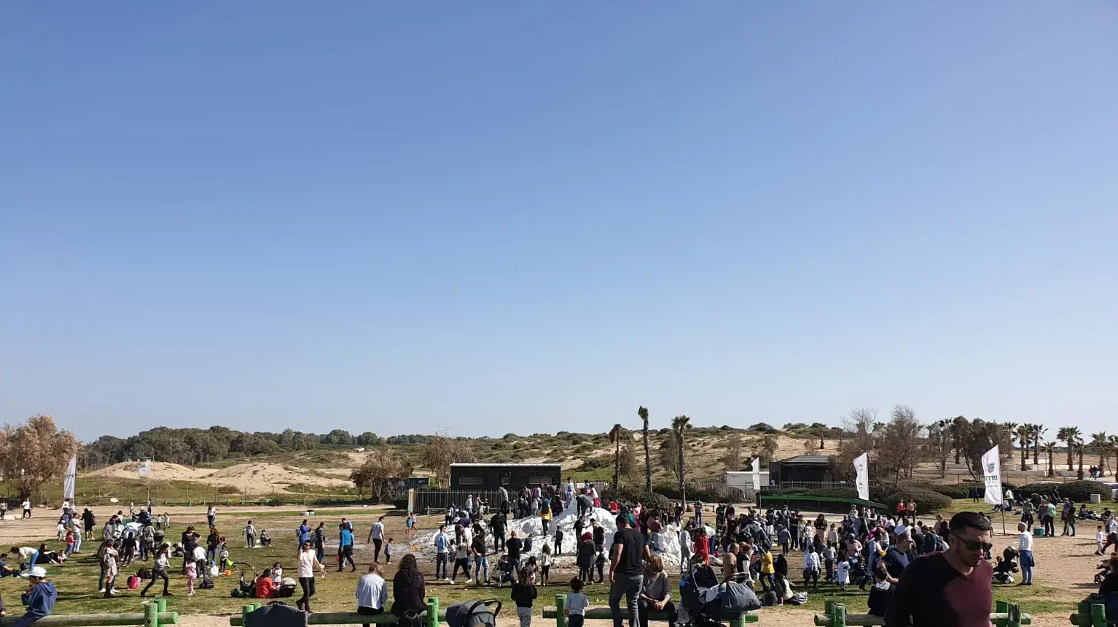 פארק חדרה צופים בכרישים פארק חדרה צופים בכרישים