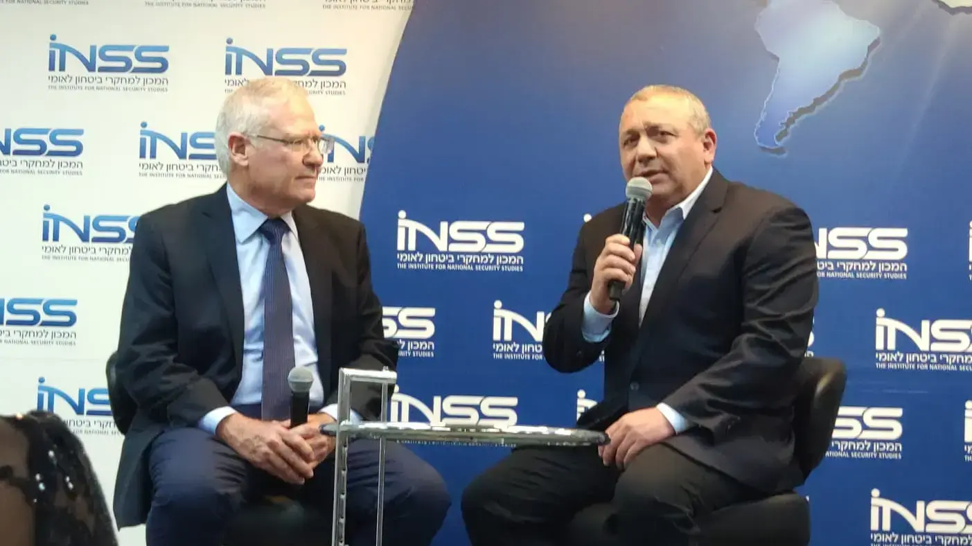 הכנס הבינ"ל השנתי של המכון למחקרי ביטחון לאומי (INSS), אוניברסיטת תל אביב 27 בינואר 2019 הכנס הבינ"ל השנתי של המכון למחקרי ביטחון לאומי (INSS), אוניברסיטת תל אביב 27 בינואר 2019