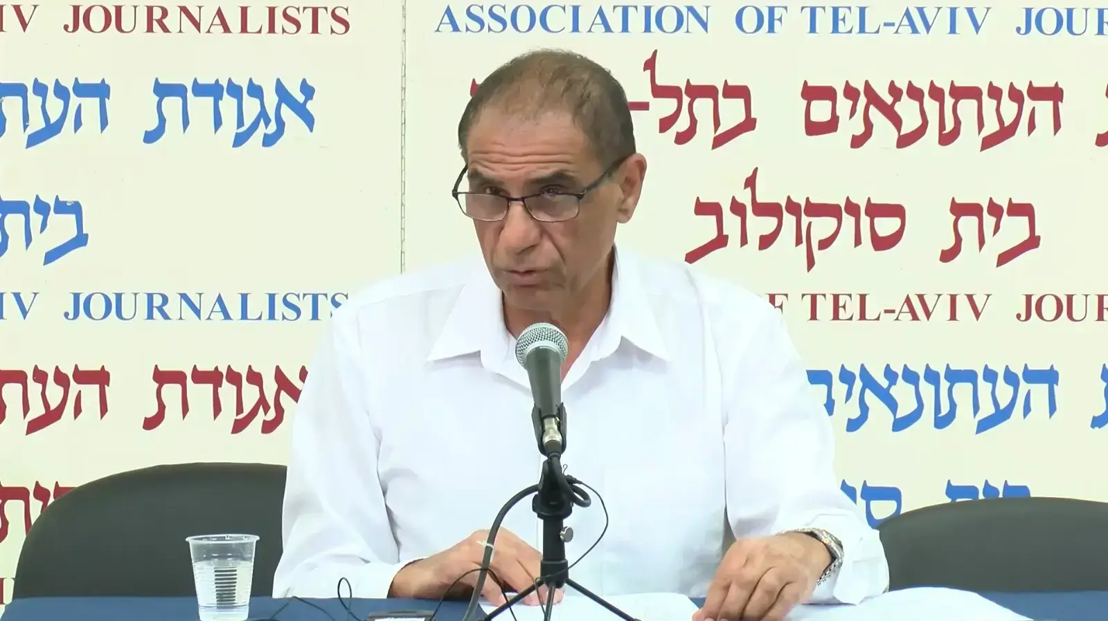 משה פרג', אחיהן של פרחיה סרוסי ולילי פרג בבית סוקולב 28 בינואר 2019 משה פרג', אחיהן של פרחיה סרוסי ולילי פרג בבית סוקולב 28 בינואר 2019