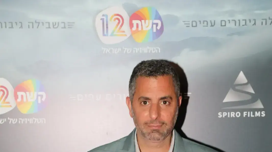 עומרי גבעון עומרי גבעון
