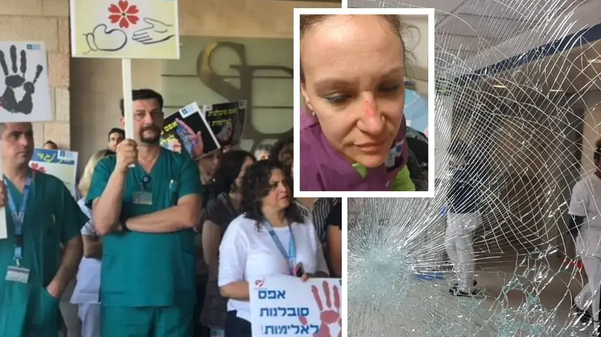 לכתבה של אור על אלימות נגד רופאים