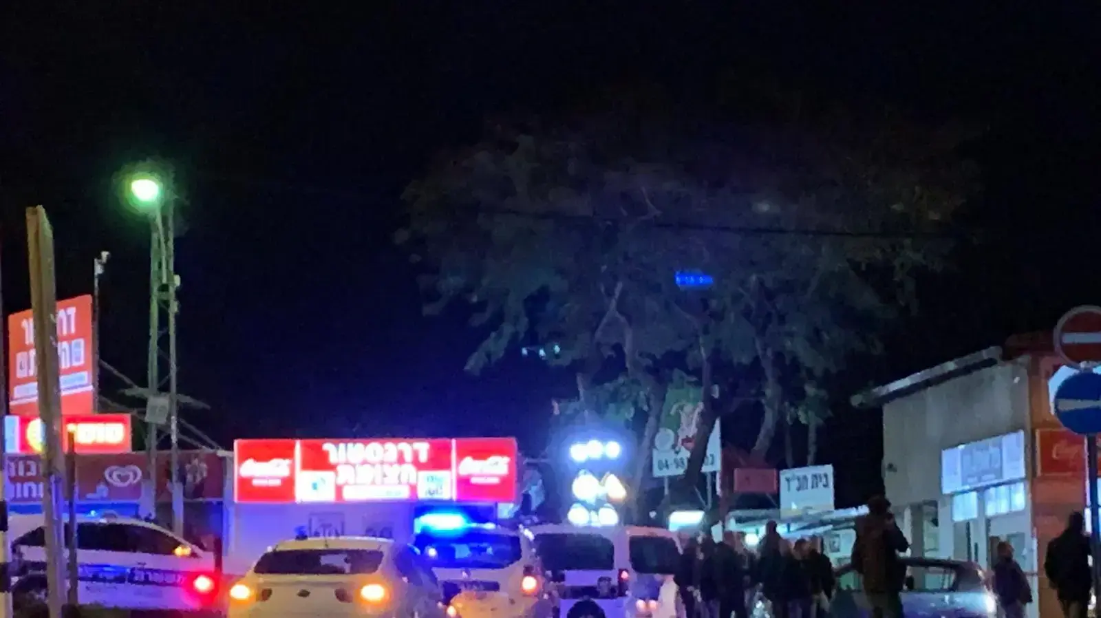 אירוע ירי במרכז המסחרי בטבעון, 28 בינואר 2019 אירוע ירי במרכז המסחרי בטבעון, 28 בינואר 2019