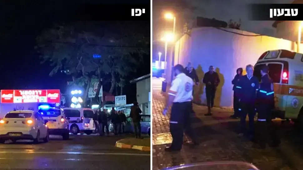 מפוצלת אירועי הירי בקריית טבעון וביפו - 28/1