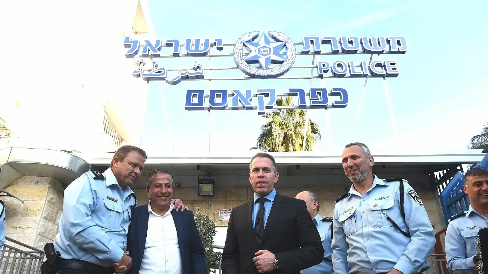 פתיחת תחנת משטרת כפר קאסם 29 בינואר 2019 פתיחת תחנת משטרת כפר קאסם 29 בינואר 2019