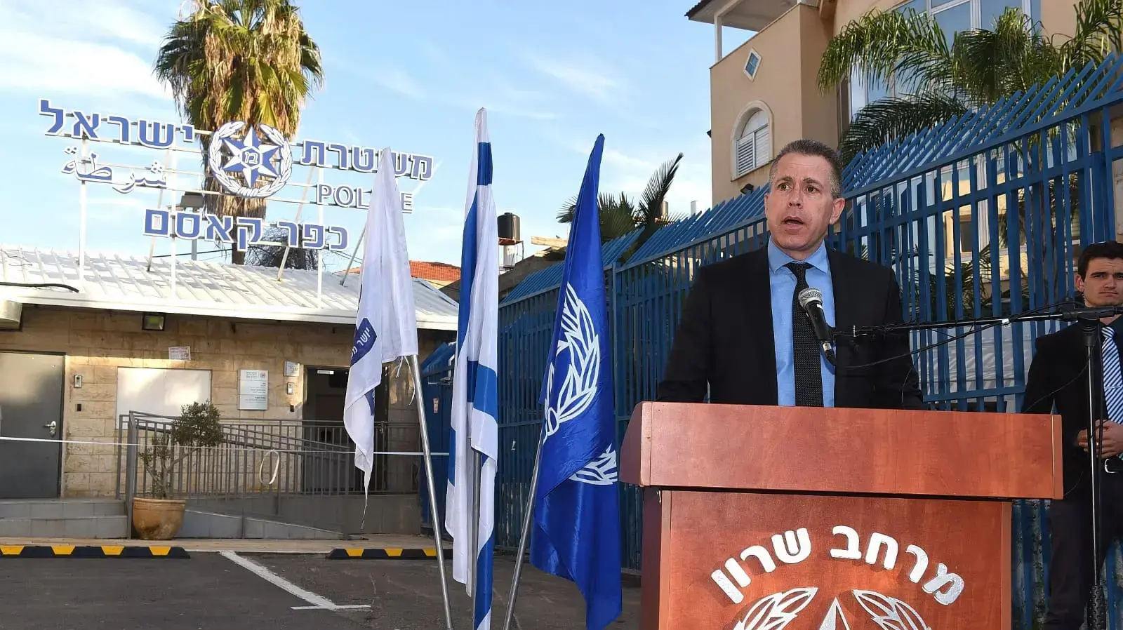 פתיחת תחנת משטרת כפר קאסם 29 בינואר 2019 פתיחת תחנת משטרת כפר קאסם 29 בינואר 2019