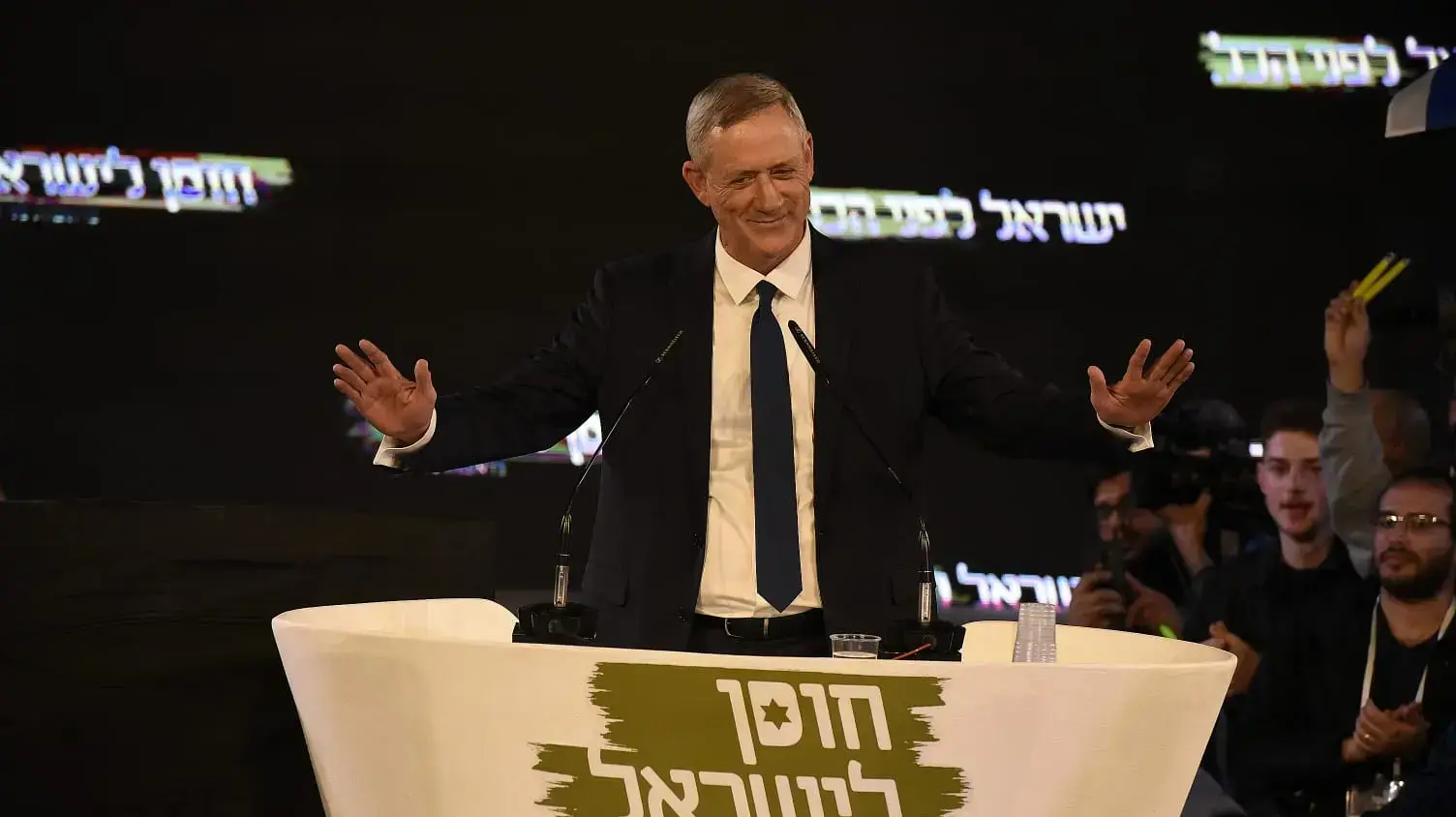השקת קמפיין חוסן לישראל בראשות בני גנץ, גני התעורכה, תל אביב 29 בינואר 2019 השקת קמפיין חוסן לישראל בראשות בני גנץ, גני התעורכה, תל אביב 29 בינואר 2019