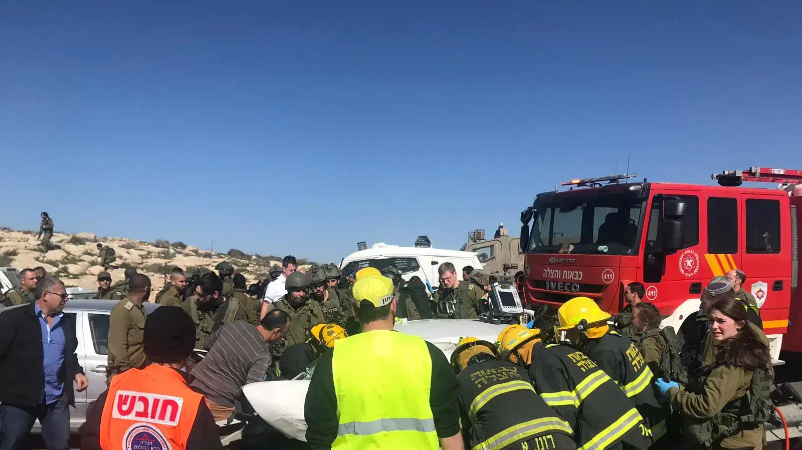 שני צוותי כיבוי פועלים בת.ד. במעורבות שני כלי פרטיים בכביש 60 סמוך לאשתמע,לוחמי האש פועלים כעת לחילוץ לכוד במצב אנוש, 30 בינואר 2019 שני צוותי כיבוי פועלים בת.ד. במעורבות שני כלי פרטיים בכביש 60 סמוך לאשתמע,לוחמי האש פועלים כעת לחילוץ לכוד במצב אנוש, 30 בינואר 2019