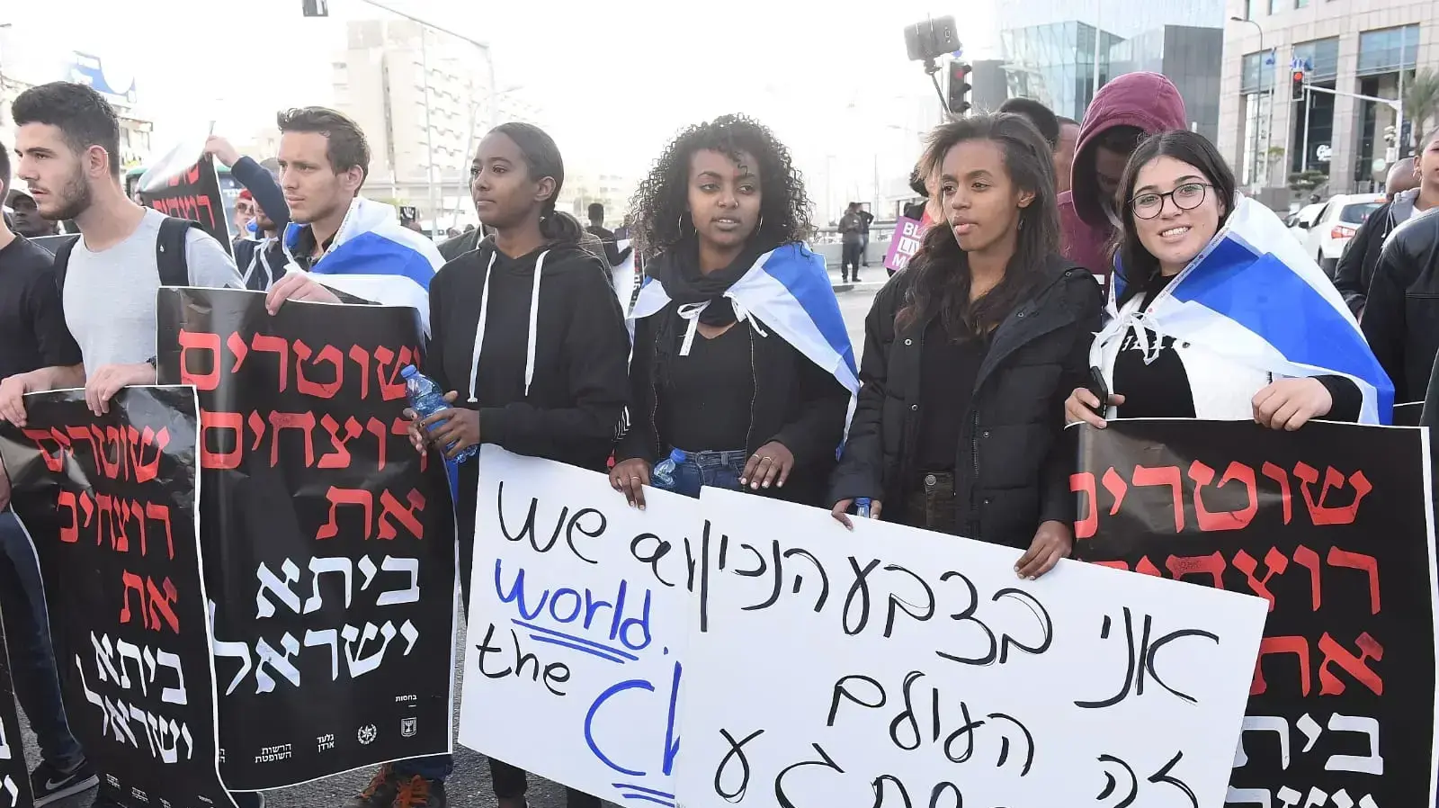 הפגנת מחאה של בני העדה האתיופית על הריגתו של יהודה ביאדגה, צומת עזריאלי ת"א, 30 בינואר 2019 הפגנת מחאה של בני העדה האתיופית על הריגתו של יהודה ביאדגה, צומת עזריאלי ת"א, 30 בינואר 2019