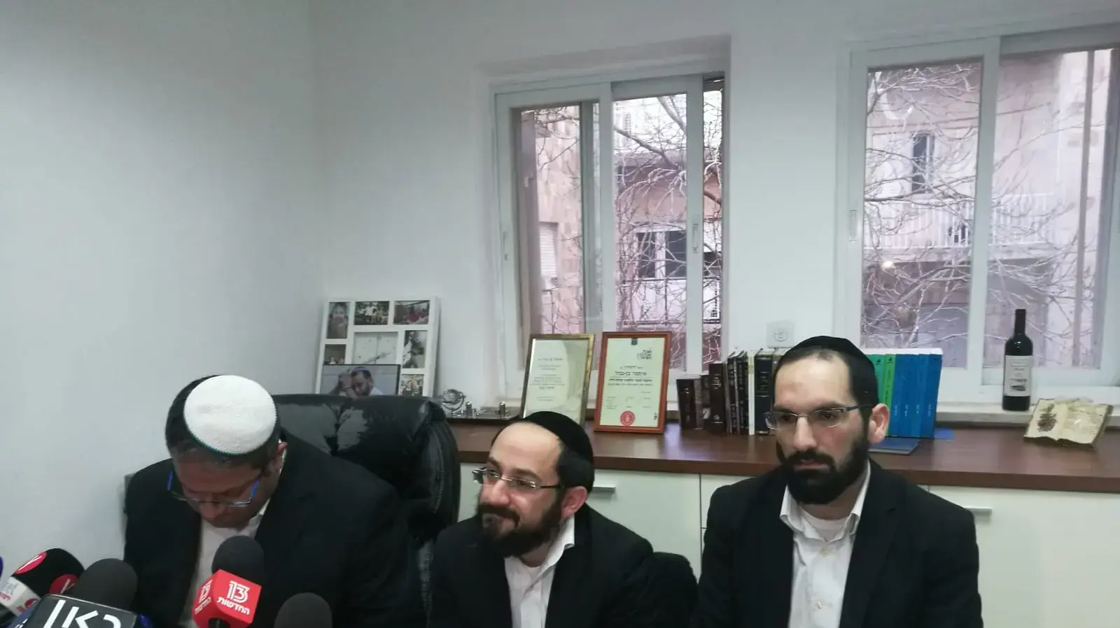 ילדי משפחת כדורי על רצח הוריהם בארמון הנציב ילדי משפחת כדורי על רצח הוריהם בארמון הנציב
