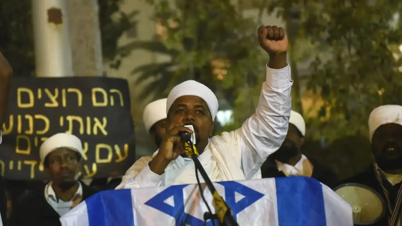 הפגנת המחאה של בני העדה האתיופית במחאה על הריגת יהודה ביאדגה, כיכר רבין, 30 בינואר 2019 הפגנת המחאה של בני העדה האתיופית במחאה על הריגת יהודה ביאדגה, כיכר רבין, 30 בינואר 2019