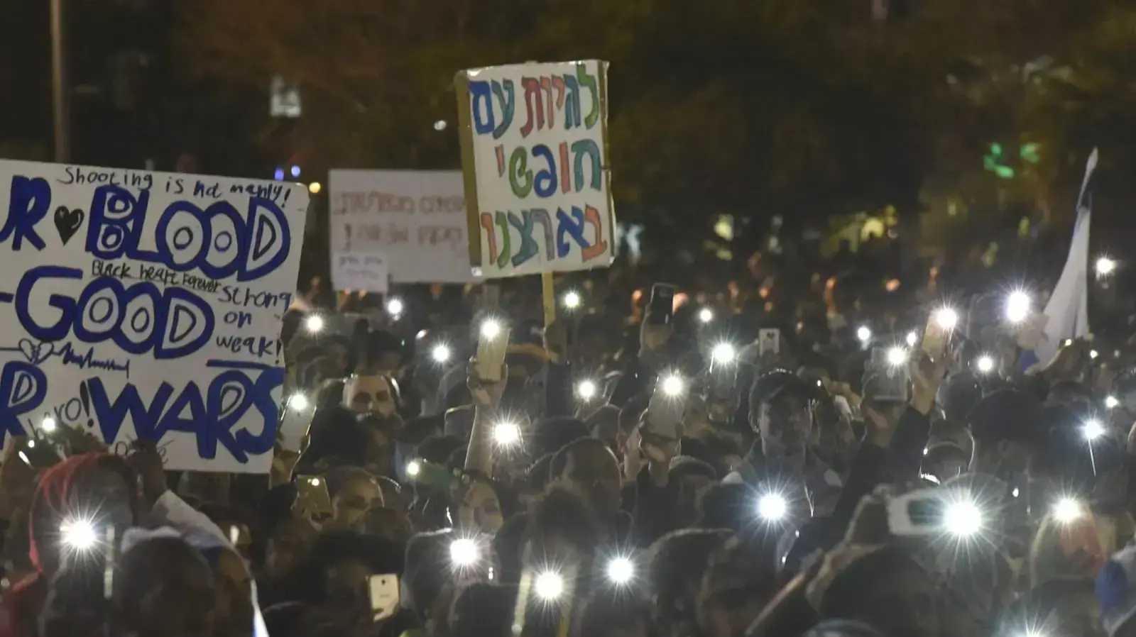 הפגנת המחאה של בני העדה האתיופית במחאה על הריגת יהודה ביאדגה, כיכר רבין, 30 בינואר 2019 הפגנת המחאה של בני העדה האתיופית במחאה על הריגת יהודה ביאדגה, כיכר רבין, 30 בינואר 2019