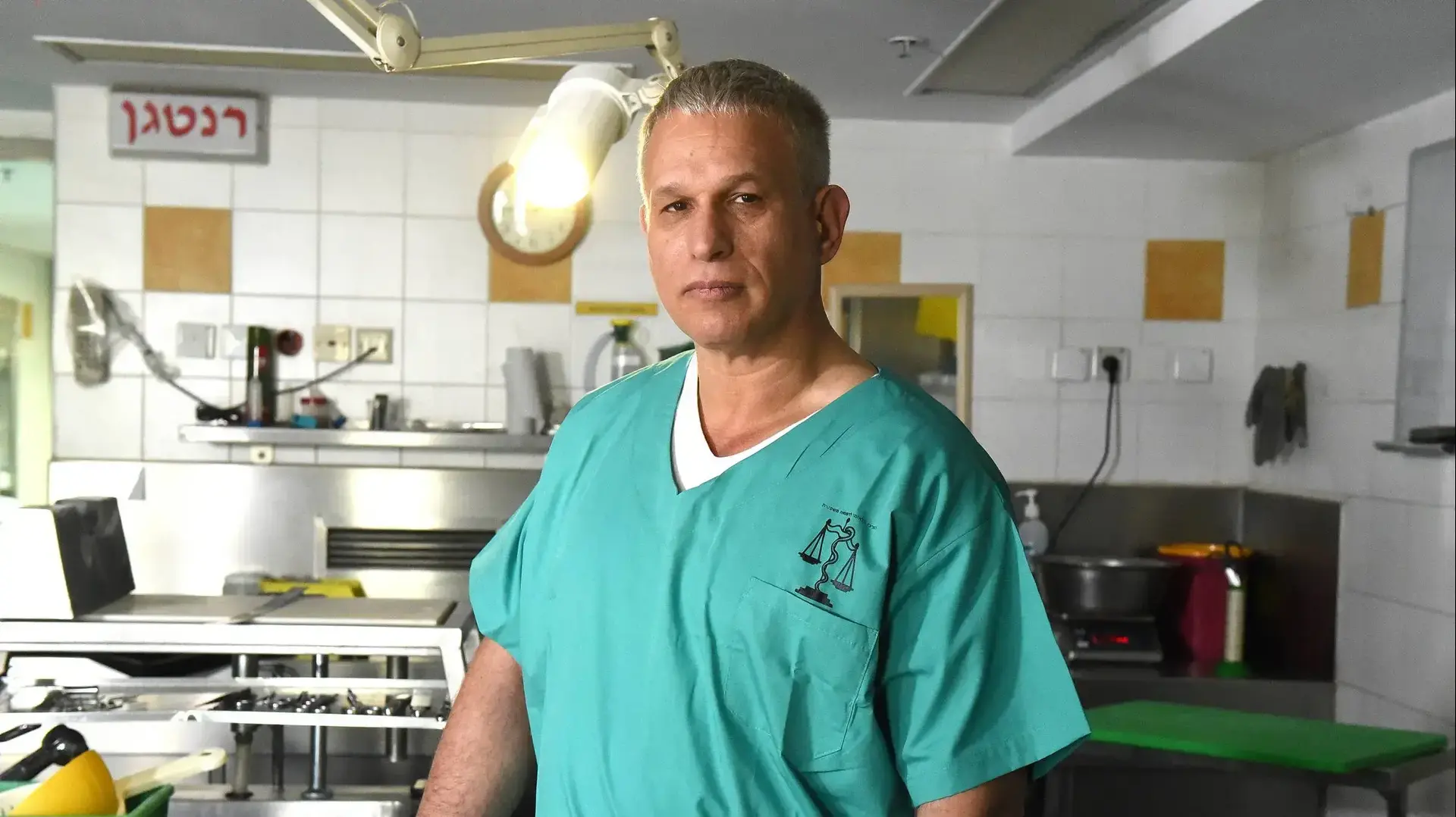 ד"ר חן קוגל, המכון הפתולוגי באבו כביר, 31 בינואר 2019