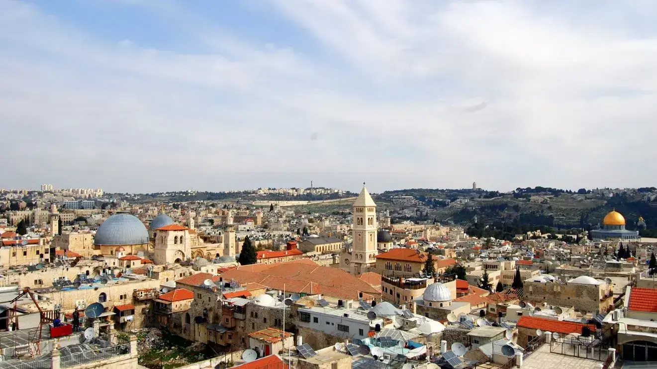 העיר העתיקה, ירושלים העיר העתיקה, ירושלים