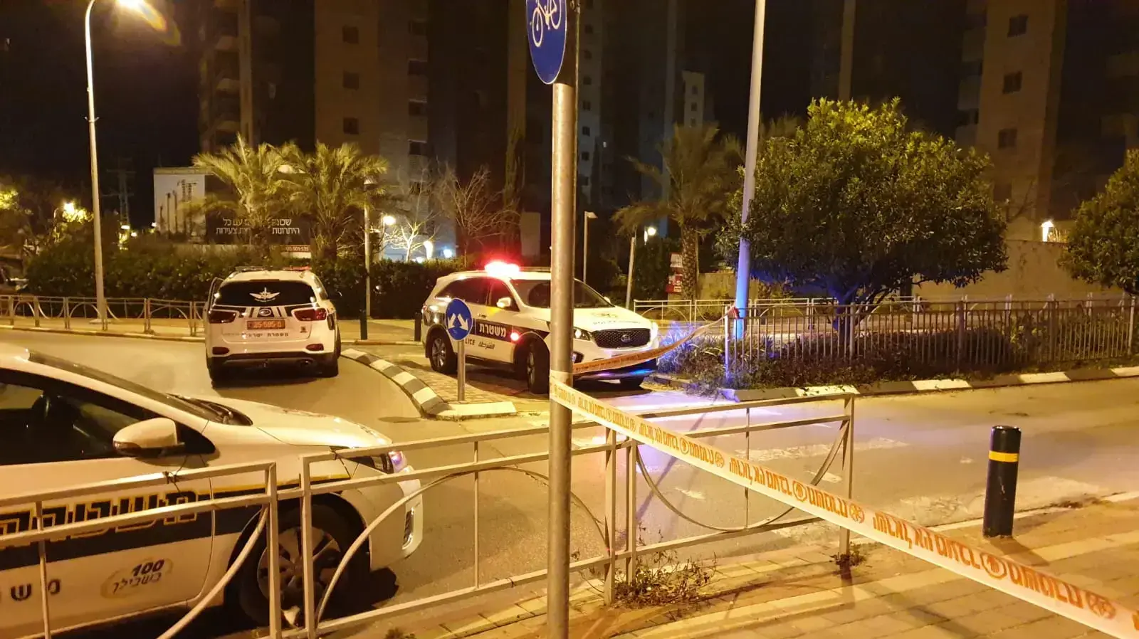 זירת הירי ברחובות שבה נהרג צעיר בן 20 וצעיר נוסף בן 25 נפצע קשה ב-1 בפברואר 2019 זירת הירי ברחובות שבה נהרג צעיר בן 20 וצעיר נוסף בן 25 נפצע קשה ב-1 בפברואר 2019