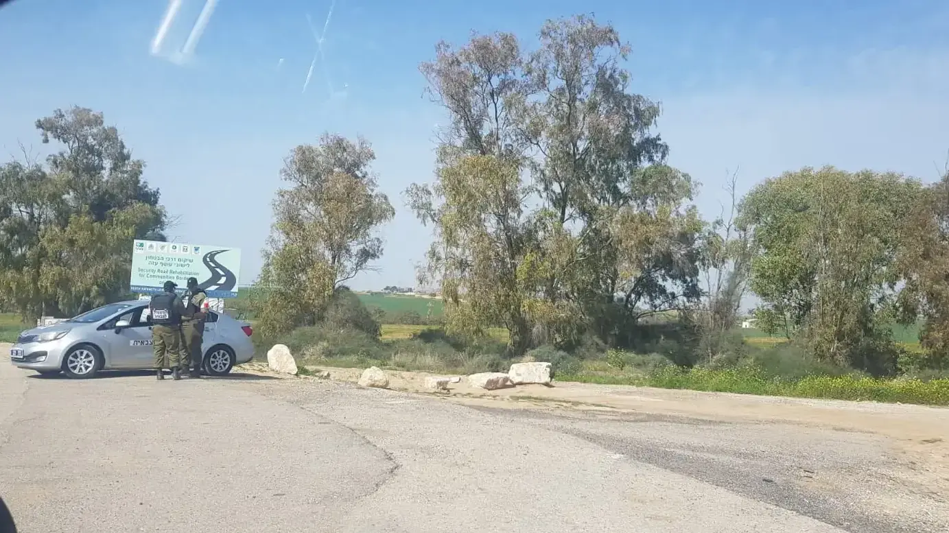 מחסום ניר עם נחסם ברצועת עזה מחסום ניר עם נחסם ברצועת עזה