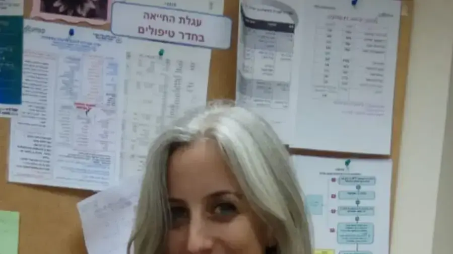 קרן שחר, אחות, 1 פברואר 2019 קרן שחר, אחות, 1 פברואר 2019
