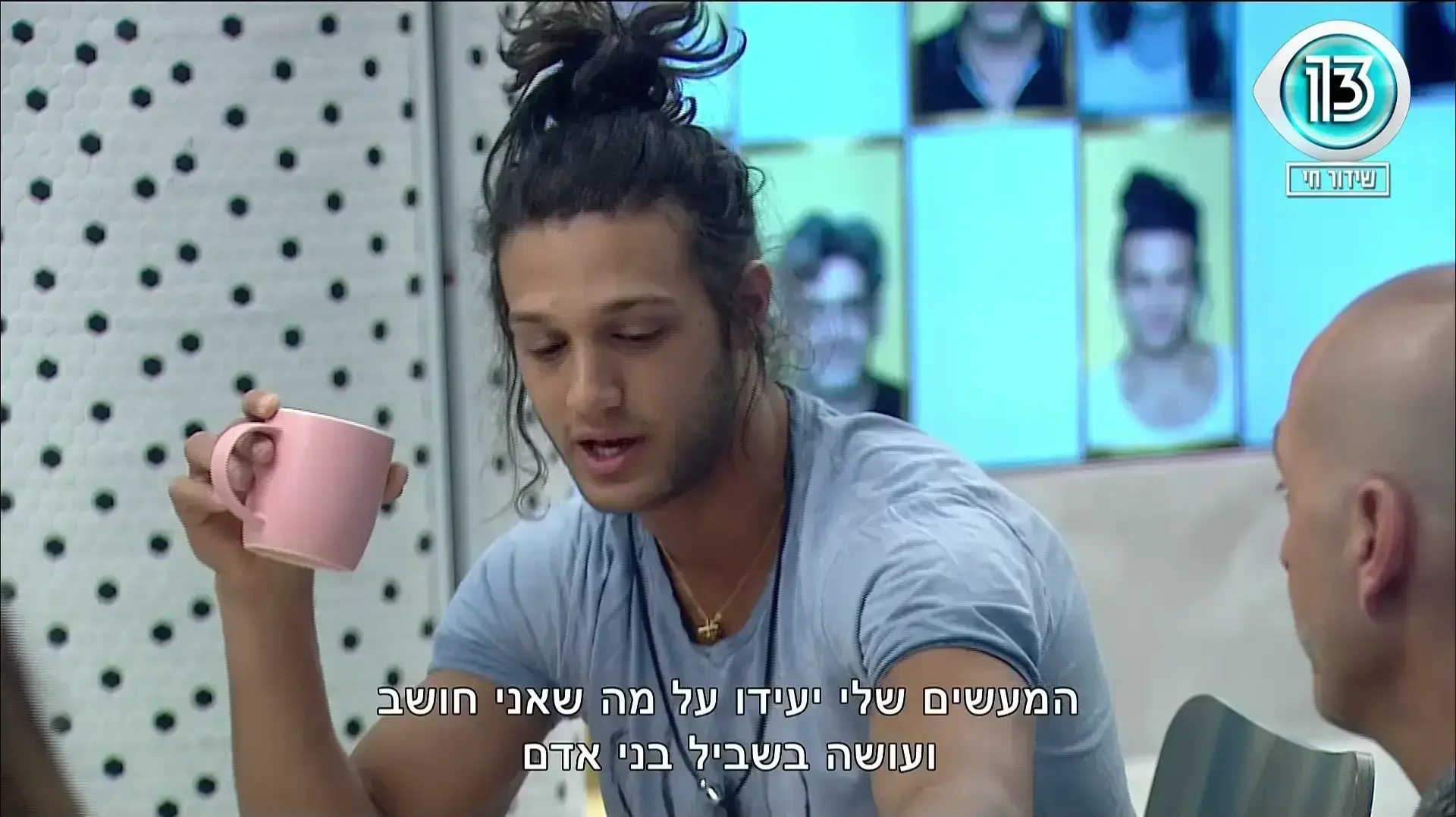 האח הגדול האח הגדול