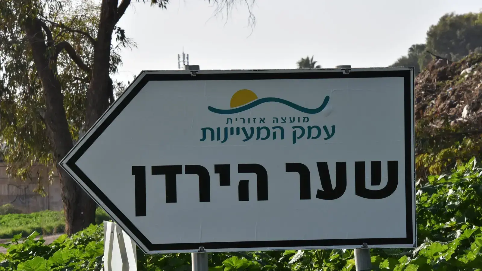 גשר הירדן גשר הירדן