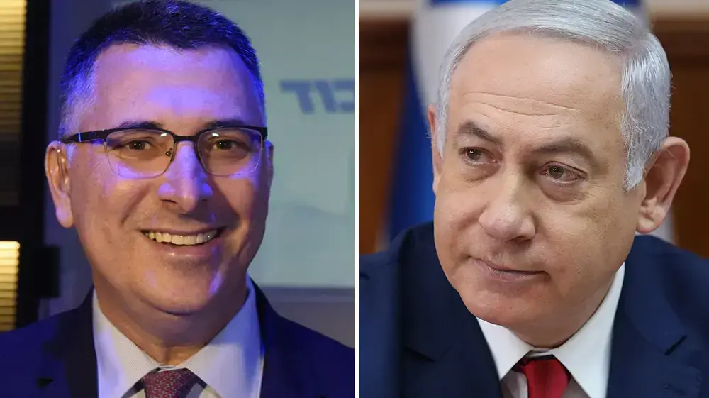 מפוצלת גדעון סער, ביבי נתניהו