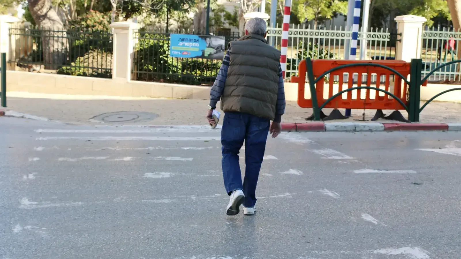 מעבר חצייה בזכרון יעקב 4 בפברואר 2019 
